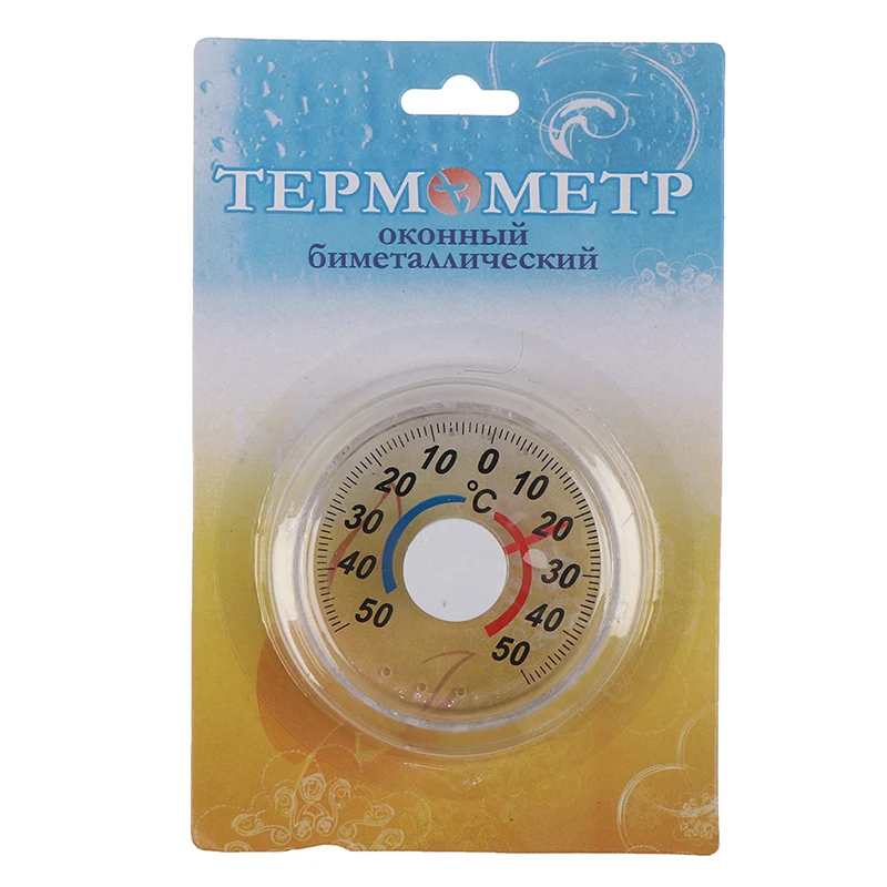 1PCS -50 ~ 50 ℃ Temperature Thermometer Window Indoor Outdoor Wall Garden Home Graduated Disc Measurement Tool