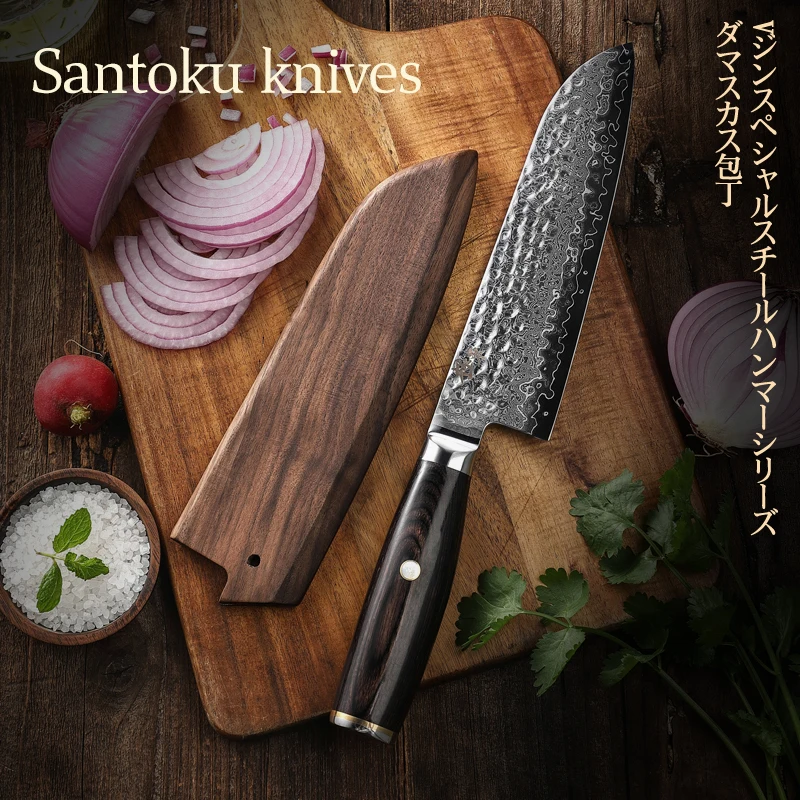 

Kyokuto 67-layer V gold 10 Damascus steel Hammering kitchen knife chef Knives 7 inch santoku knives Cleaver Free wooden scabbard