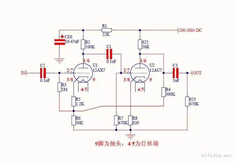 NUOVO 12AX7/12AU7 Tube Preamp Amplificatore PCB Consiglio A Doppio Canale Tubo Bile Preamplificatore Scheda Vuota Fai Da Te