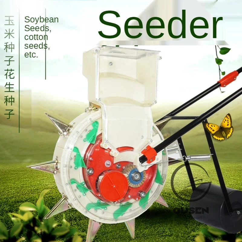 Agricultural Multifunctional Hand-push Corn, Cotton, Soybean, Peanut, Precision Machine, Wheat Planter, on-demand Machine