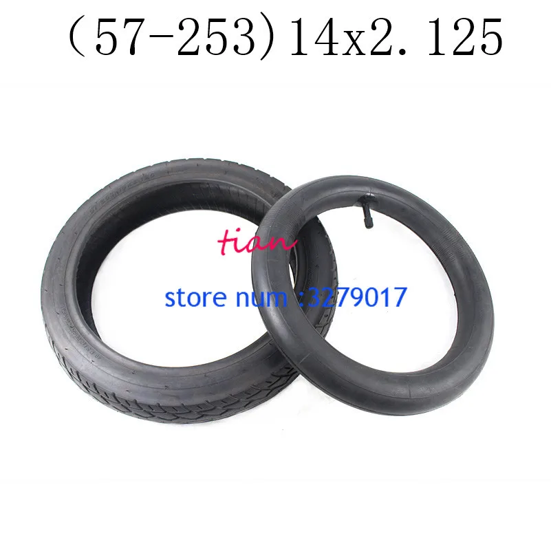 Good Quality 14 Inch Wheel Tire 14 X 2.125 / 54-254 Tyre Inner Tube Fits Many Gas Electric Scooters and E-Bike 14*2.125 Tire