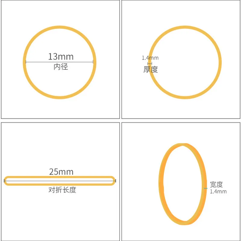 オフィスや家庭用の輪ゴム,文房具ホルダー,バンドループ,学用品,06x1.4mm