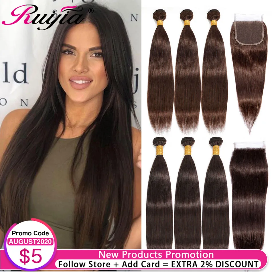 Brown Light Brown Bundles Straight Brazilian Human Hair Bundles With Closure 2 3 Color Bundles And Closures Weave With Closure