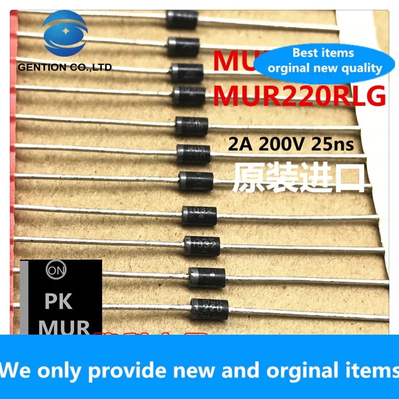 30PCS 100% New original MUR220 Ultra Fast Recovery Diode MUR220RLG 2A 200V original imported DO-15 25ns