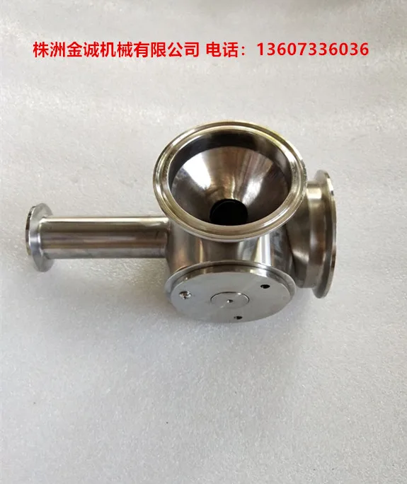 

304 316 Filling Machine Accessories 1000g Paste Machine Three-way Valve Rotary Valve Discharge Valve