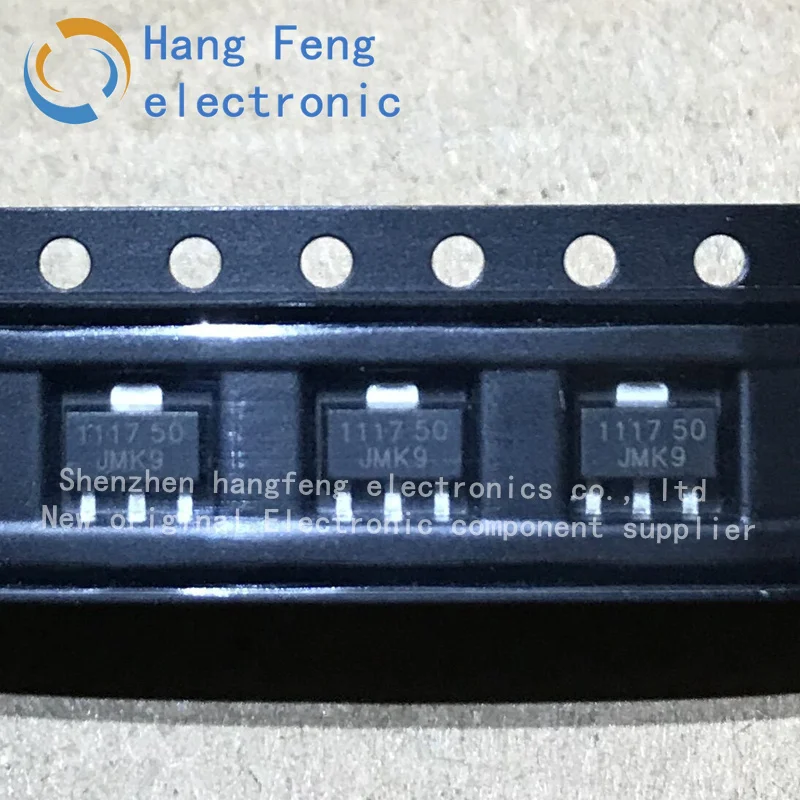 5PCS AMS1117-5.0 11175.0 AMS1117 AMS1117-5V power supply voltage stabilizing chip SOT89 brand new original