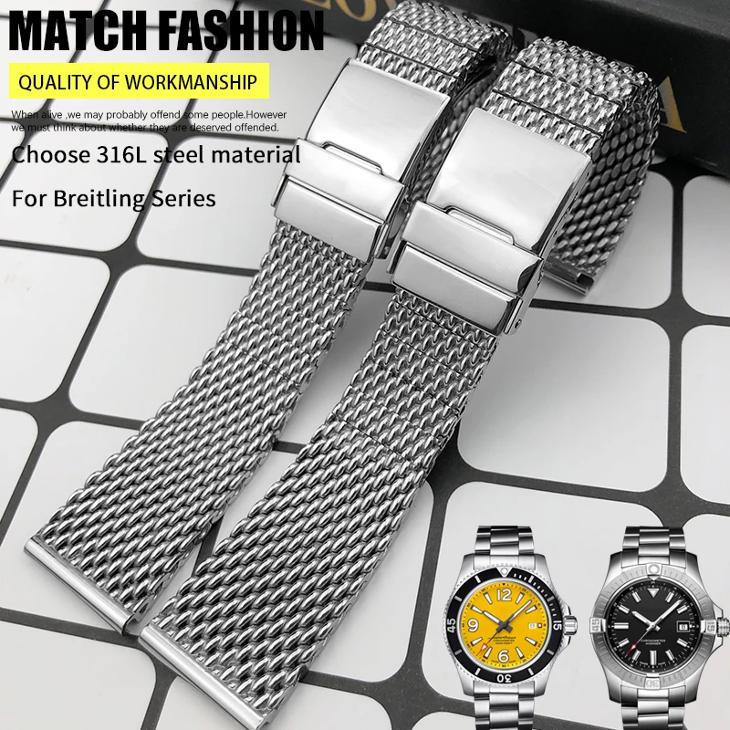 PCAVO 316L Stainless Steel 22mm 24mm Watch Band Fit for Breitling Superocean Heritage Solid Metal Bracelets Mesh Woven Strap