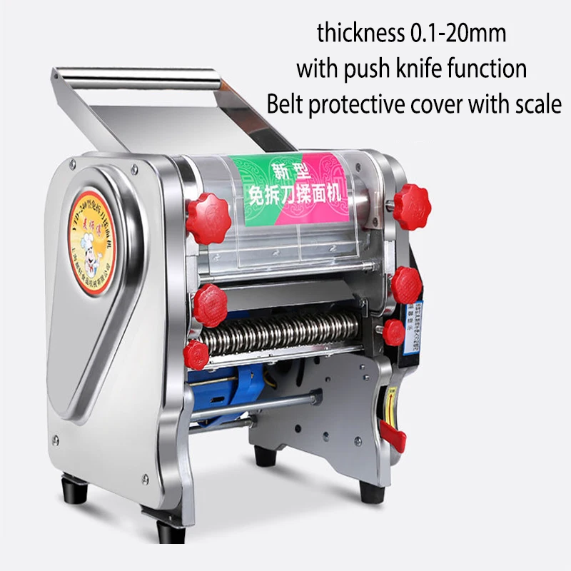 electric Pasta Maker Kneading Machine stainless steel noodles commercial press roller Adjustable thickness Dough Dumpling Wrappe