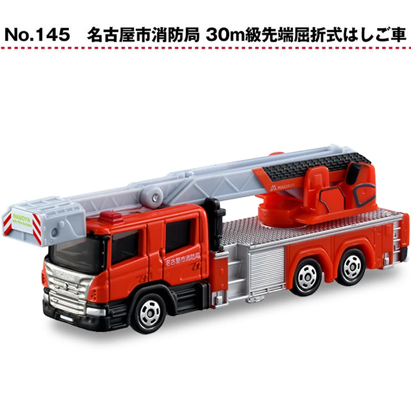 Takara tomy tomica no.145 nagoya cidade fogo bureau escada caminhão escala de motor 1/90 diecast veículo modelo brinquedos para meninos