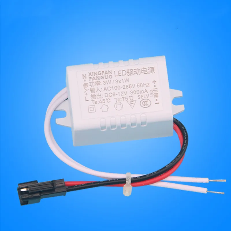 led drive constant current power ballast ceiling lamp transformer 3W7W12W18W24W driver plastic shell universal LED driver series