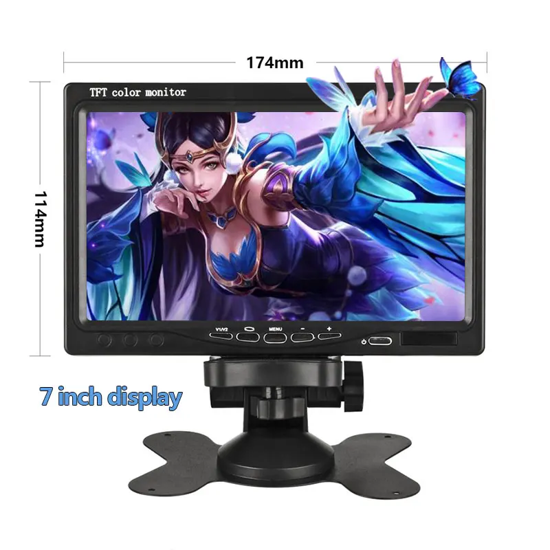 7-inch Car Desktop Portable High-Definition Display, Suitable For Bus, Bus, Truck Monitor, LCD Vertical Display