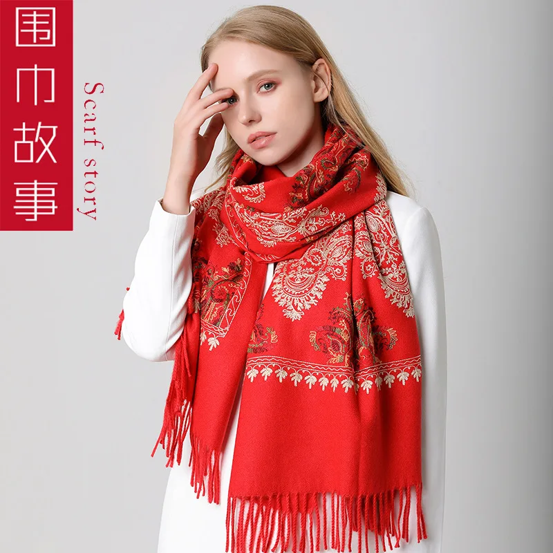 Classic Wild Embroidery Folk Style Shawl Thick Fringed Cashmere Brushed Ladies Scarf Dual-Use Muslim Head Scarves For Women