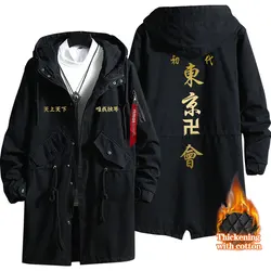 New Revengers Hoodie Cloak Cosplay Costume Anime Hanagaki Takemichi Trench Coat Men Fashion Cotton Zipper Overcoat Jacket
