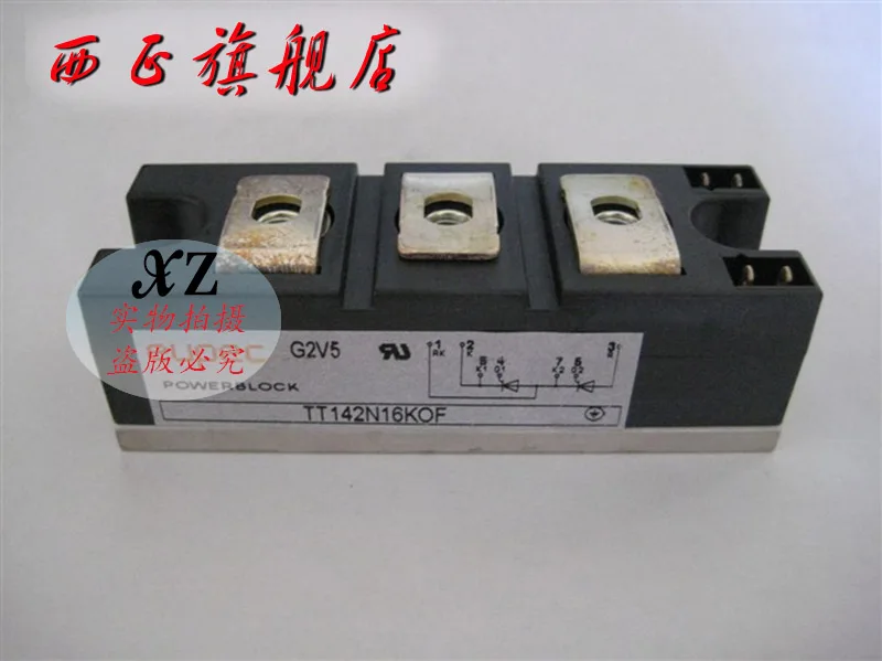 

TT142N14KOF power , SCR module , new spot--XZQJD