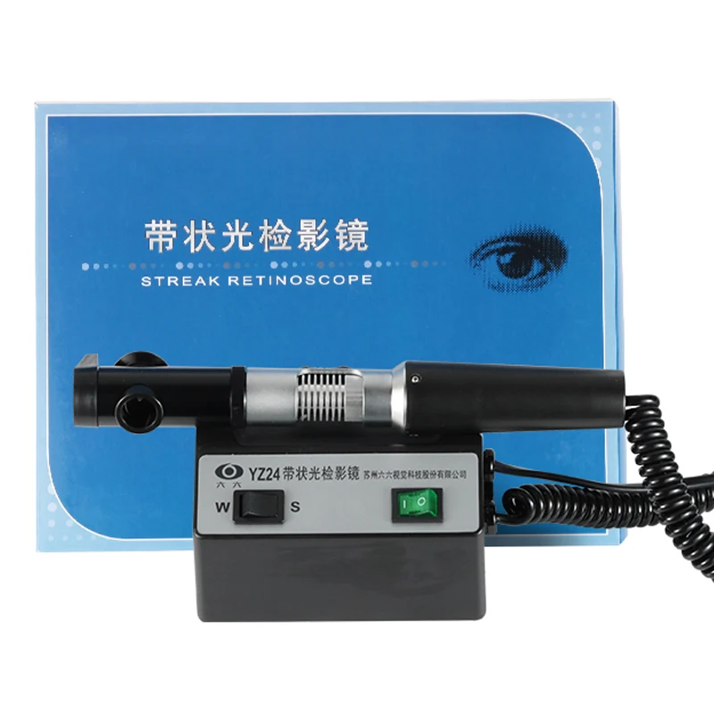 YZ24 Strip Retinoscope, Eye Hospital, Microscopic Instruments, Fundus Examination, Human Eye Refractive Status Examination