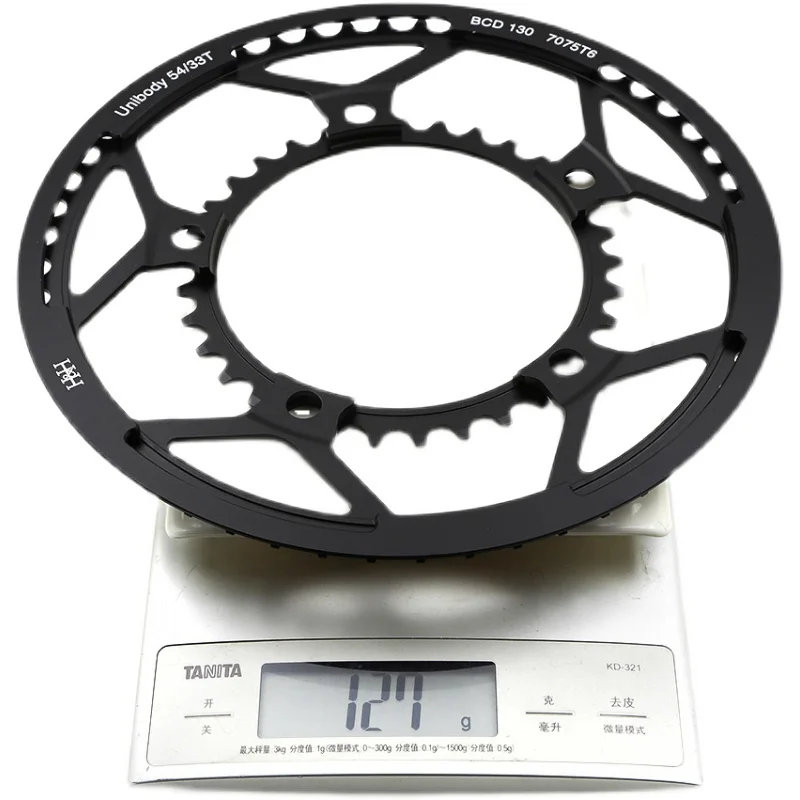 H & H-for Brompton CNC Integrated Chainring Protector, 54/33T, 50/33T