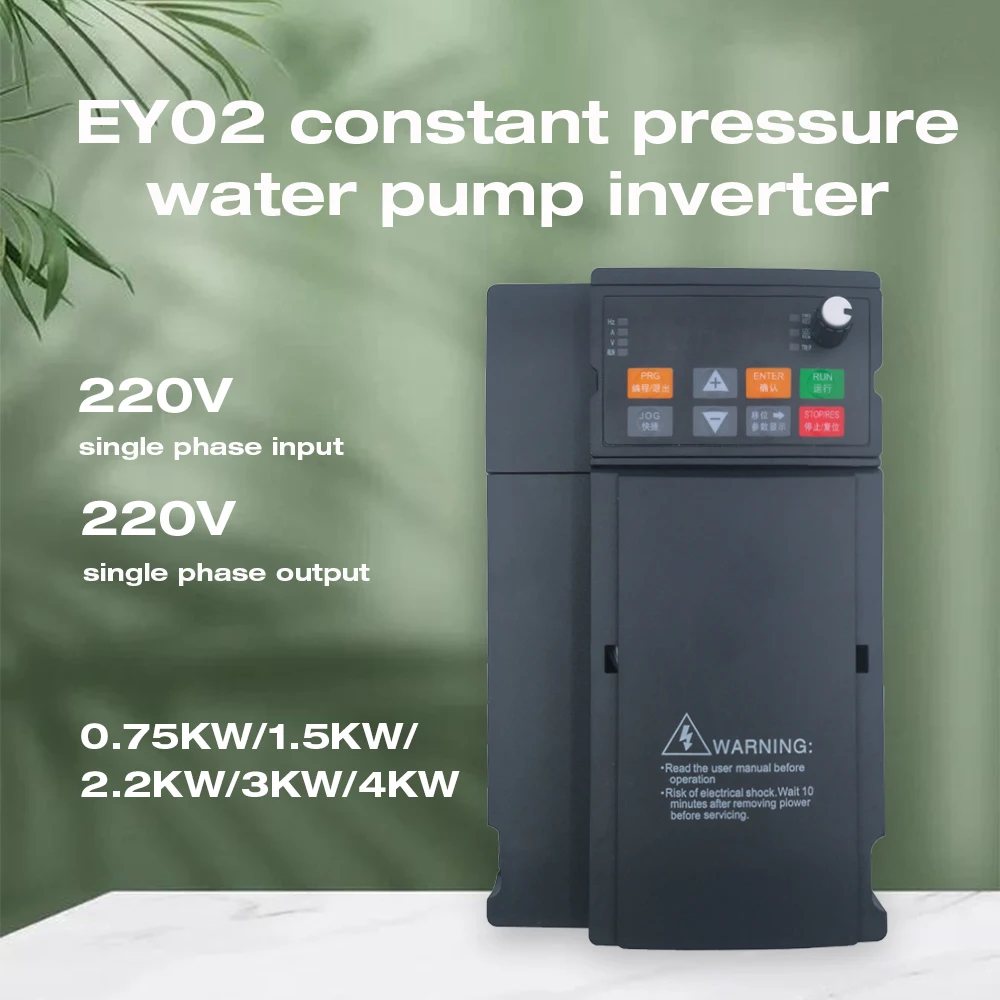 

Water Pump Constant Pressure Water Supply Special Frequency Converter 220V 0.75kw/1.5kW/2.2KW/3KW/4KW Variable Frequency Drive