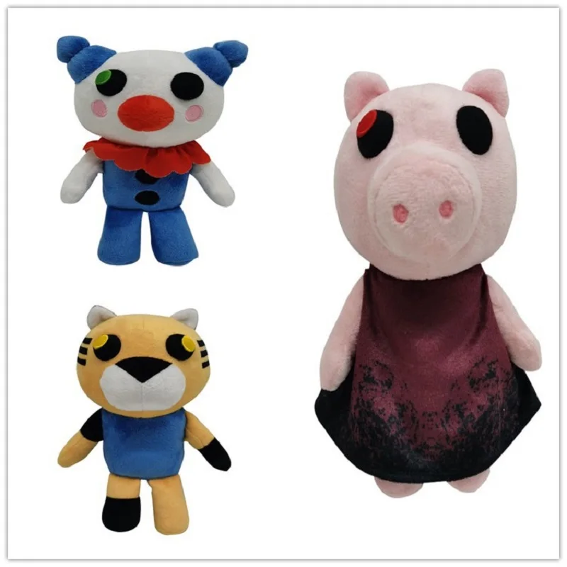 20cm New World Adventure Piggy Clown Plush Toy Cute Soft Game Cartoon Doll Boy Birthday Christmas Gift