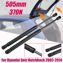 2X Car Rear Tailgate Trunk Gas Shock Struts 81770-1C000 81770-1C001 for Hyundai Getz Hatchback 2002-2014 370N