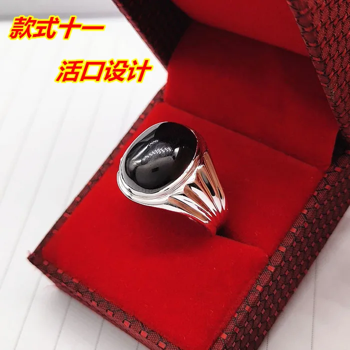 999 fine silver men's ring domineering personality wide panel black BanZhi silver single index