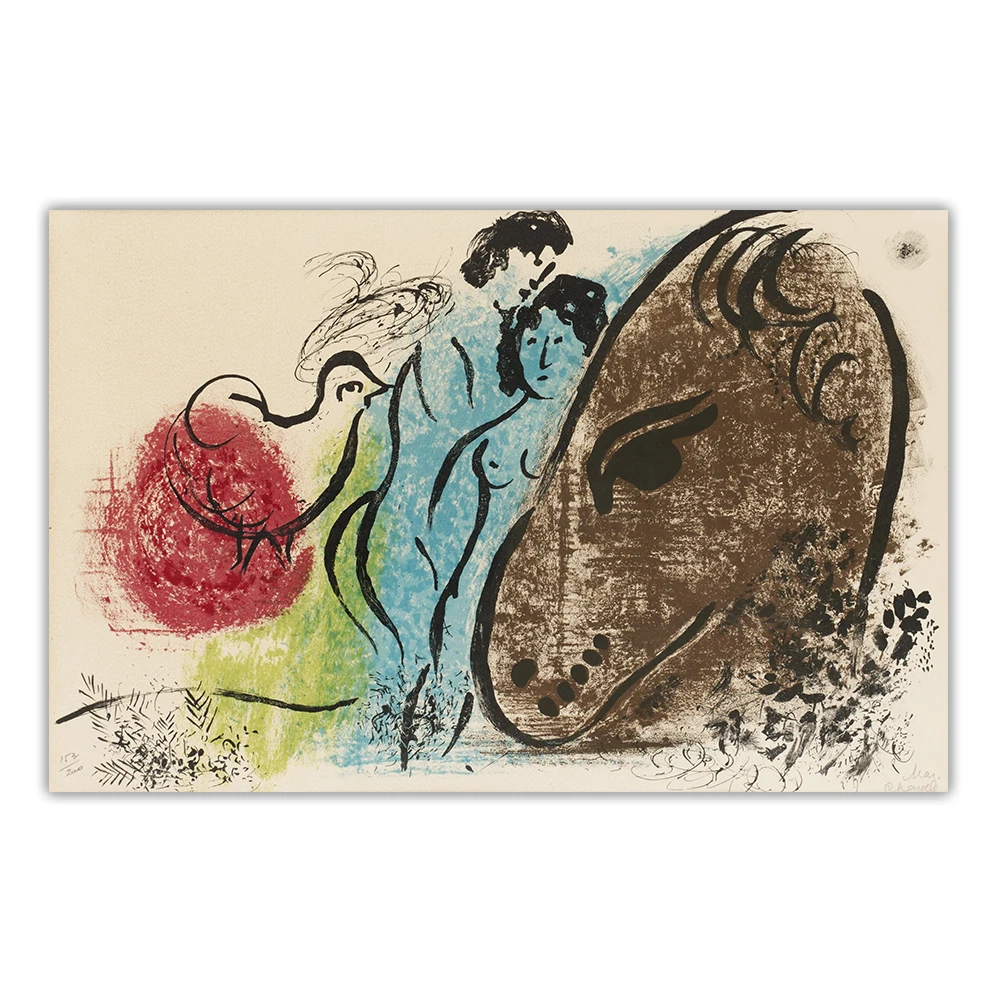 Citon Mark Chagall《Il cavallo marrone,1952》Dipinto ad olio su tela Opere d'arte Poster Immagine Sfondo muro Decor Decorazioni per la casa