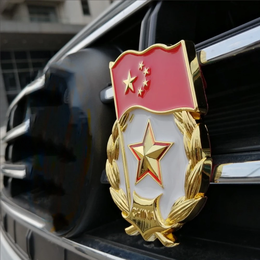 China Medal Decoration Net Flag Five-Star Red Flag Metal Stickers Personalized Modification of Patriotic Commemorative Logo Rear