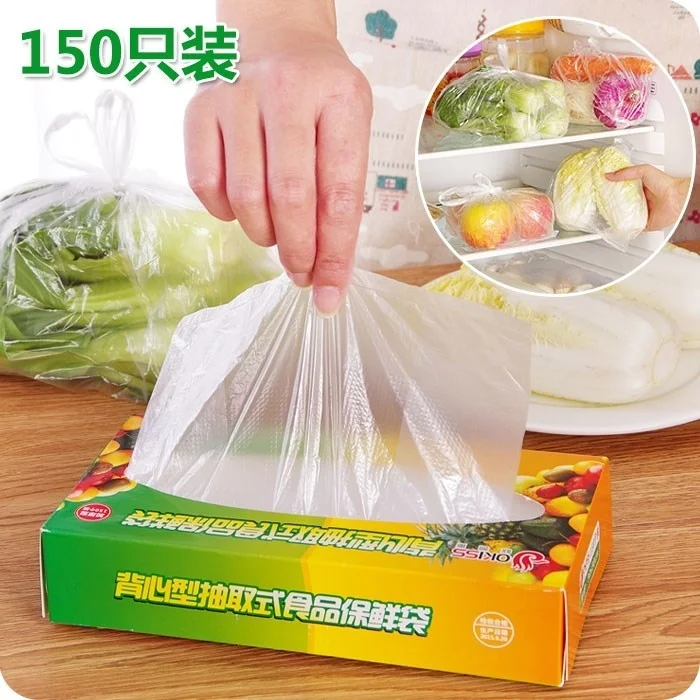 

Home small things daily necessities creative home daily necessities vest type food preservation bag