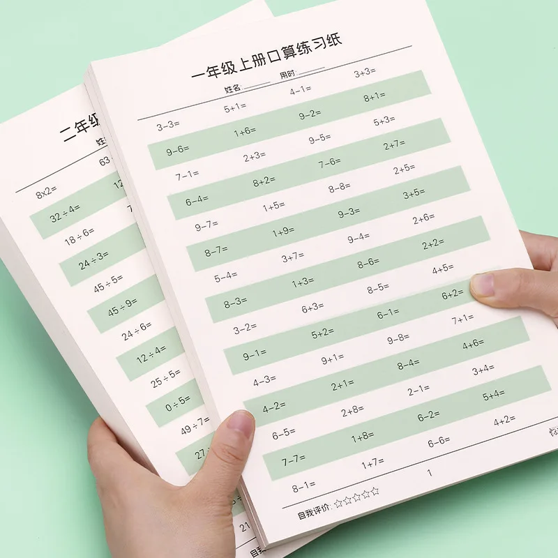 Kinder der Addition und Subtraktion Übung Buch Übung Papier Innerhalb 100 Mathematik Arithmetik Probleme Mathematik Set