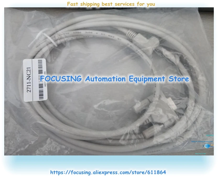 Nowy kabel 2711-NC21