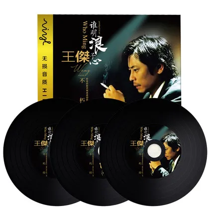 chines 12cm vinyl records disco lpcd wang jie dave wang china masculino cantor musica pop cancao cd disco letras livro set 01