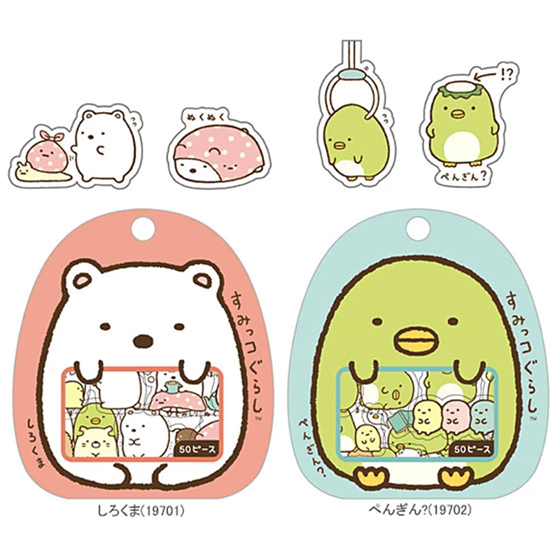 50 Pcs/lot(1 Bag) Diy Cute Cartoon Kawaii Pvc Stickers Lovely Cat Bear Sticker For Diary Decoration