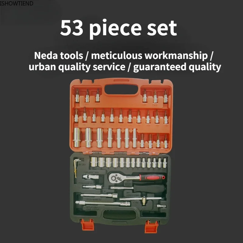 

Automobile Maintenance Kit 53 Piece Sleeve Maintenance Tool Sleeve Kits Multi Specification Car Disassembly Tool Car Accessories