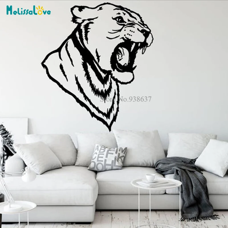 Lion Head Decal Wild Lioness Face Animal King Jungle Female Bedroom Home Decor Waterproof Removable Vinyl Wall Sticker BD024