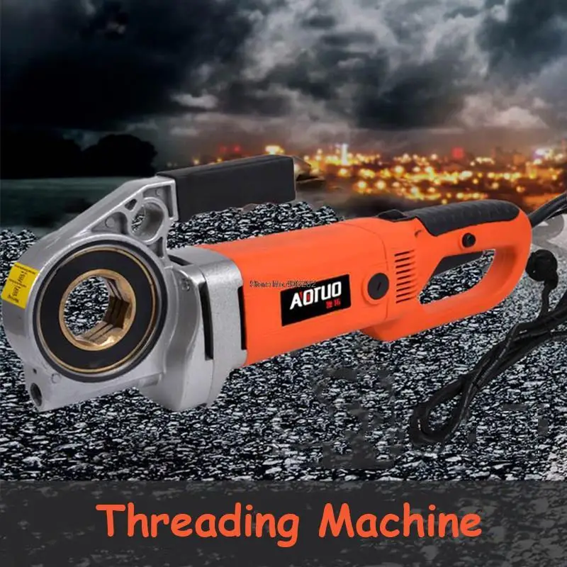 2300W Convenient handheld electric threading machine Household Galvanized Pipe Iron Pipe Threading Machine