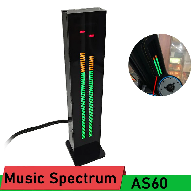 

AS60 LED Music Spectrum indicator Stereo Level indicator Light VU Meter rhythm Analyzer Display DC 5V CAR MP3 POWER Amplifier