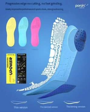 Third generation of professional soccer shoes insole shock absorption cushioning