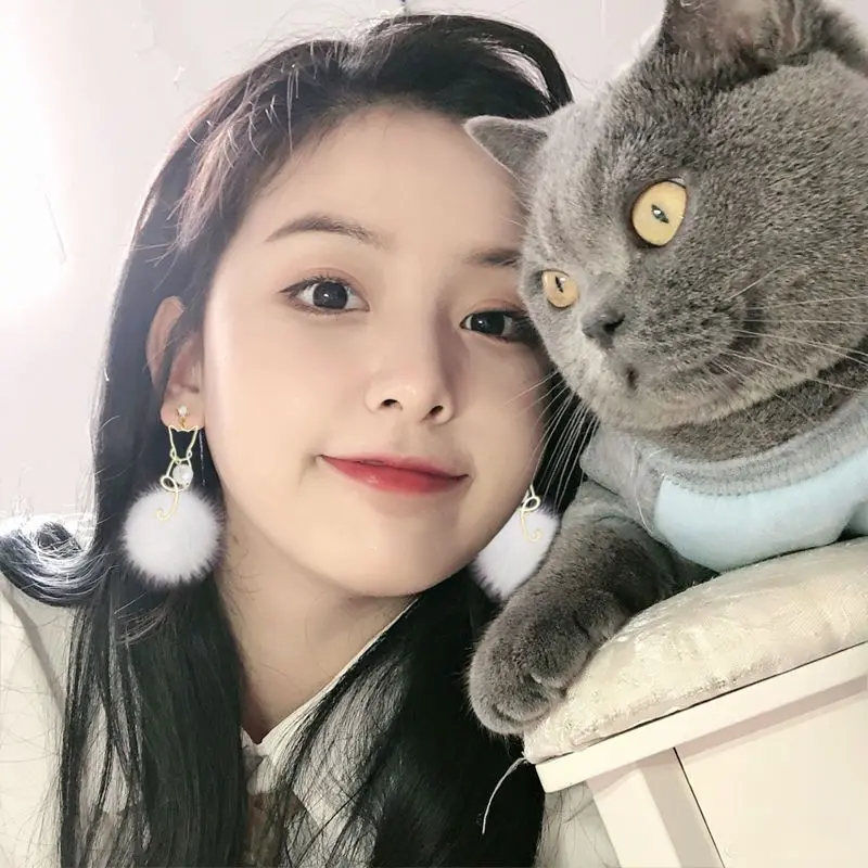 Korean Fashion of The New Cat Pearl Hair Ball Earrings Female Ins Autumn and Winter Plush Earrings Long Earrings for Women