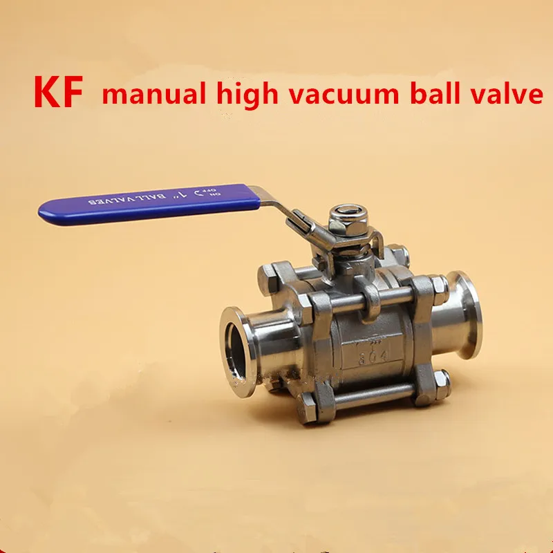 KF high vacuum ball valve 304 stainless steel quick-fit three-piece ball valve KF16 KF25 KF40 KF50