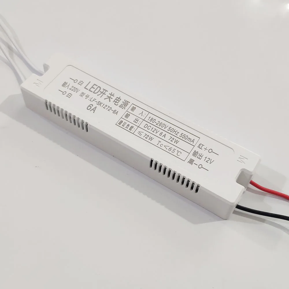 Adaptador de interruptor de transformador AC220V-DC12V, fuente de alimentación para tira de luces Led, 24V, 6W, 12W, 18W, 24W, 36W, 48W, 60W, 72W,