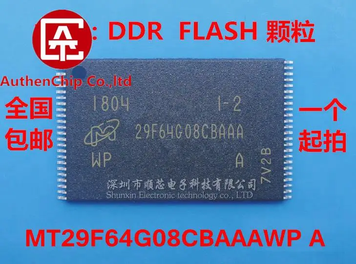 

5pcs 100% orginal new in stock MT29F64G08CBAAAWP:A 8GB NAND FLASH memory IC