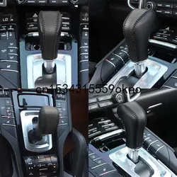 For Porsche Cayenne 2011-16 Gear Handle Cover Leather Hand Sewn Gear Lever Cover Interior