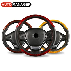 Wooden Pattern Car Steering Wheel Cover Universal Braiding Leather Covers for Automotive 38cm 15 Inch Steering Wheel