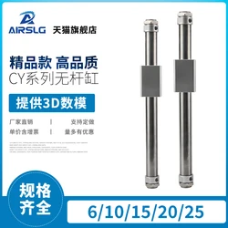 AFR Brand Magnetically Coupled Rodless Cylinder CY3B10-100 CY1B15-200 CY3B20-300 CY3B25-400 CY1B10-150 CY3B15-250 CY1B20-350