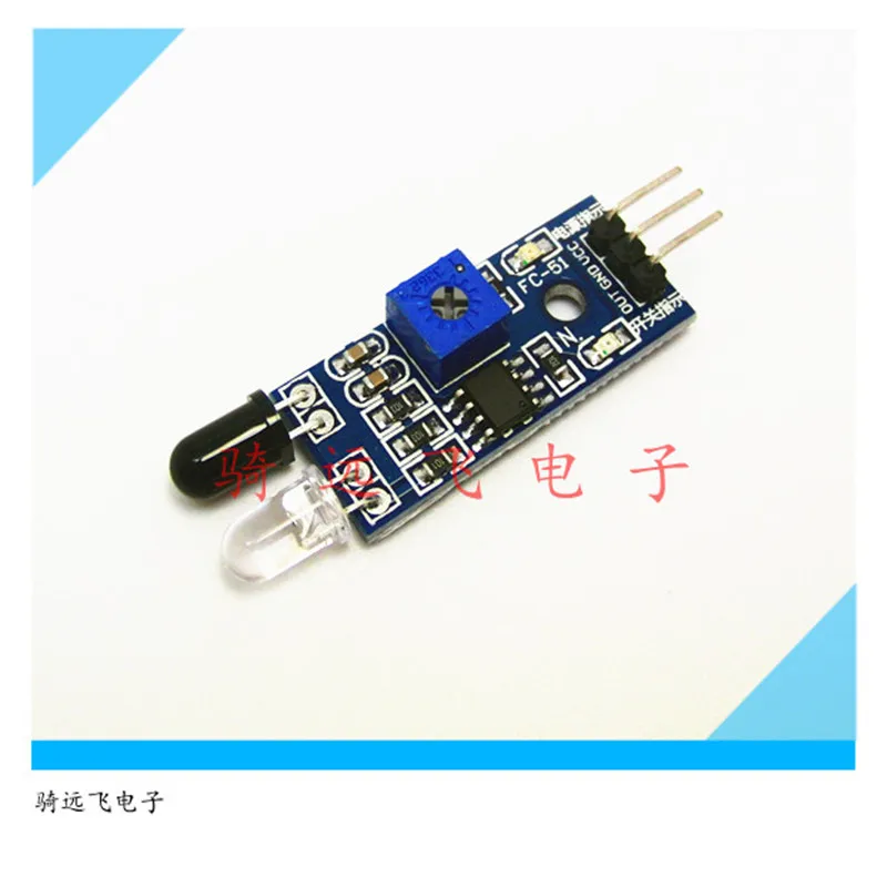 Smart Car Obstacle Avoidance Sensor Module Infrared Pair Tube  Barrier  Black and White Line Recognition