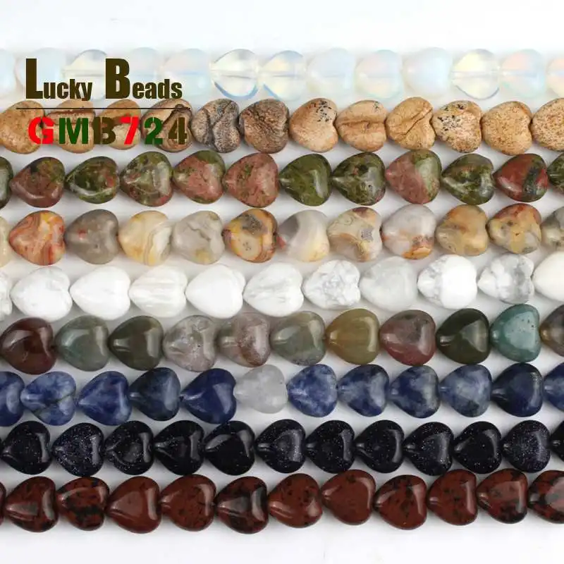 Natural Heart Shaped India Agates Blue Sodalite White Howlite Opal Loose Beads For Jewelry Making DIY Bracelet Accessories 15\'\'