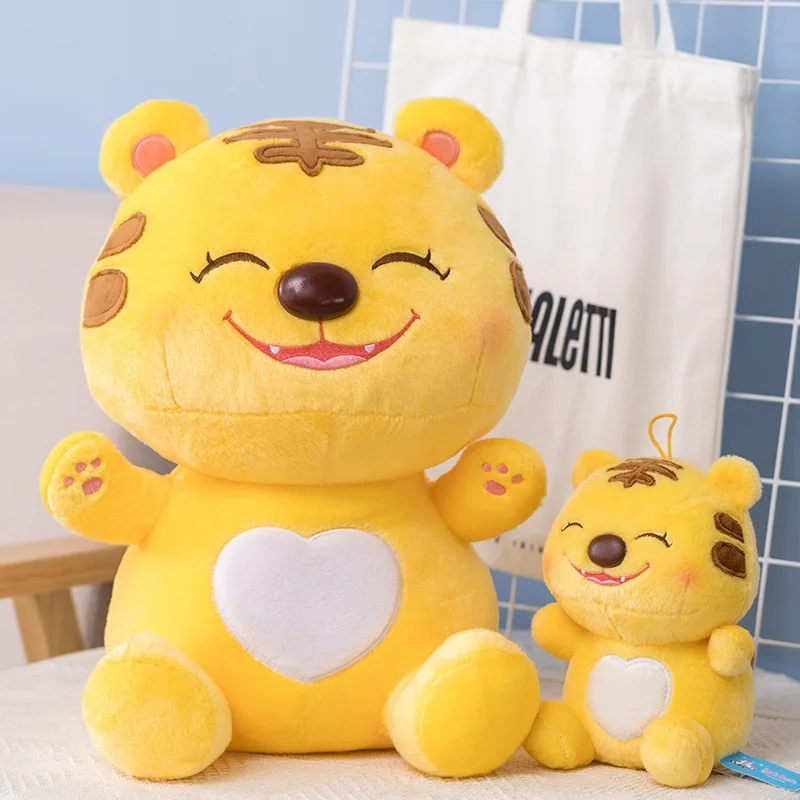 

20cm-40cm Big Smile Lovely Yellow Tiger Plush Toy Soft Cartoon Animal Stuffed Doll Bedroom Decor Birthday Gift For Girls Kids