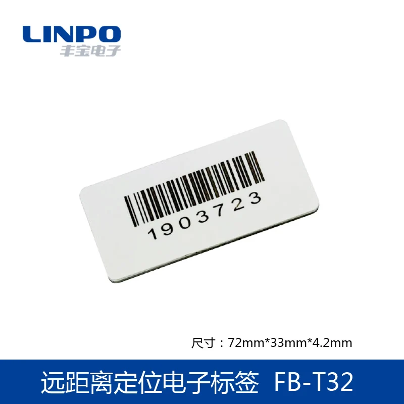 Remote Location Rfid Electronic Tag Active 2.4GHz Tag Card Personnel Location Asset Location FB-T32
