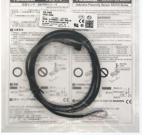 

GX-F15A Фотоэлектрический переключатель Цифровой датчик GX-F8A Бесконтактный переключатель SUNX GX-H15A