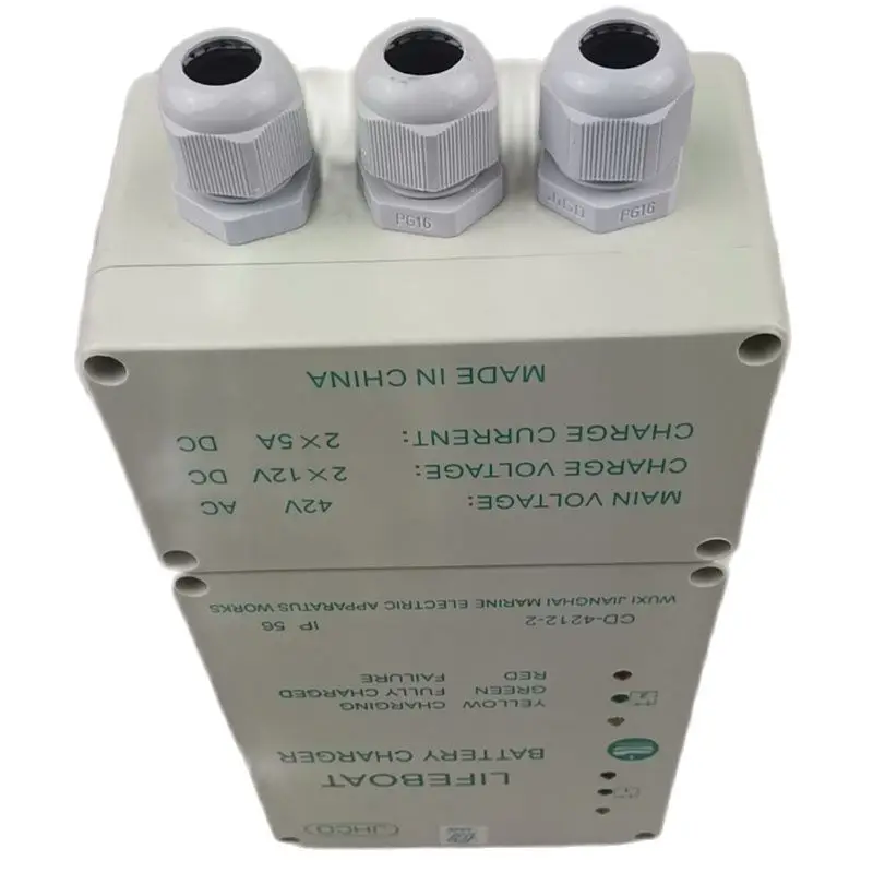 Cargador de bote salvavidas CD4212-2