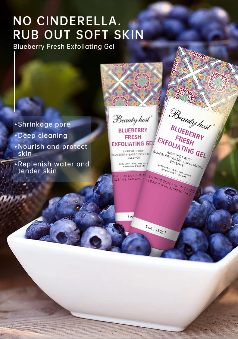 Beauty Host Blueberry Fresh Exfoliating Facial Gel Gently Soften Cuticles Remove Aging Cuticles & Dead Cells Deeply Cleanse